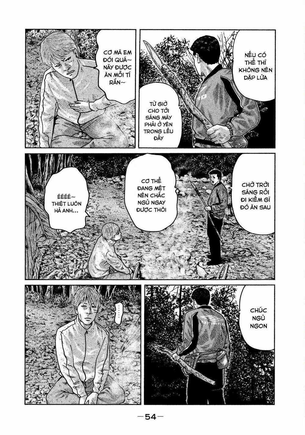 Sát Thủ Ẩn Dật Chapter 77 trang 13
