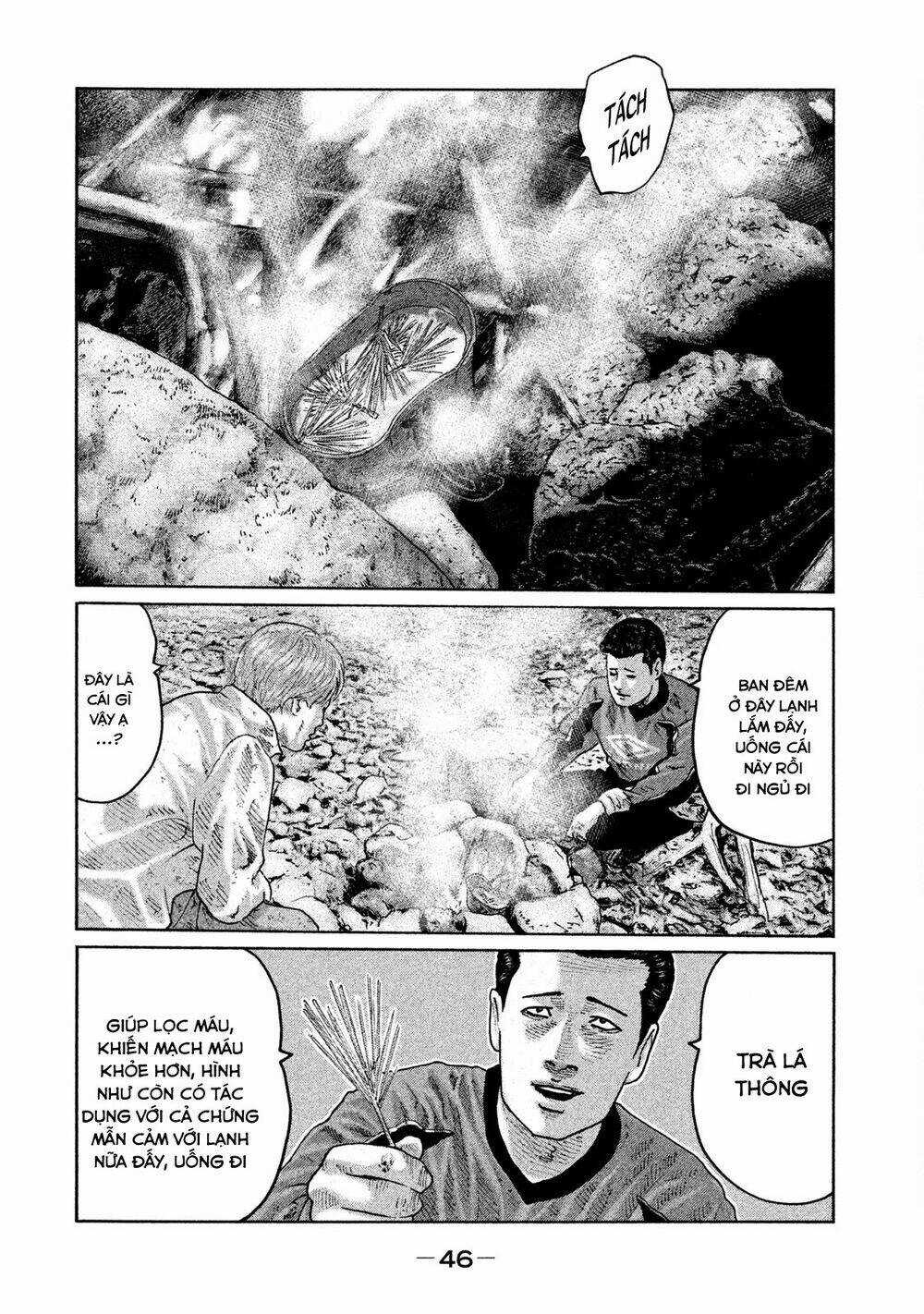 Sát Thủ Ẩn Dật Chapter 77 trang 5