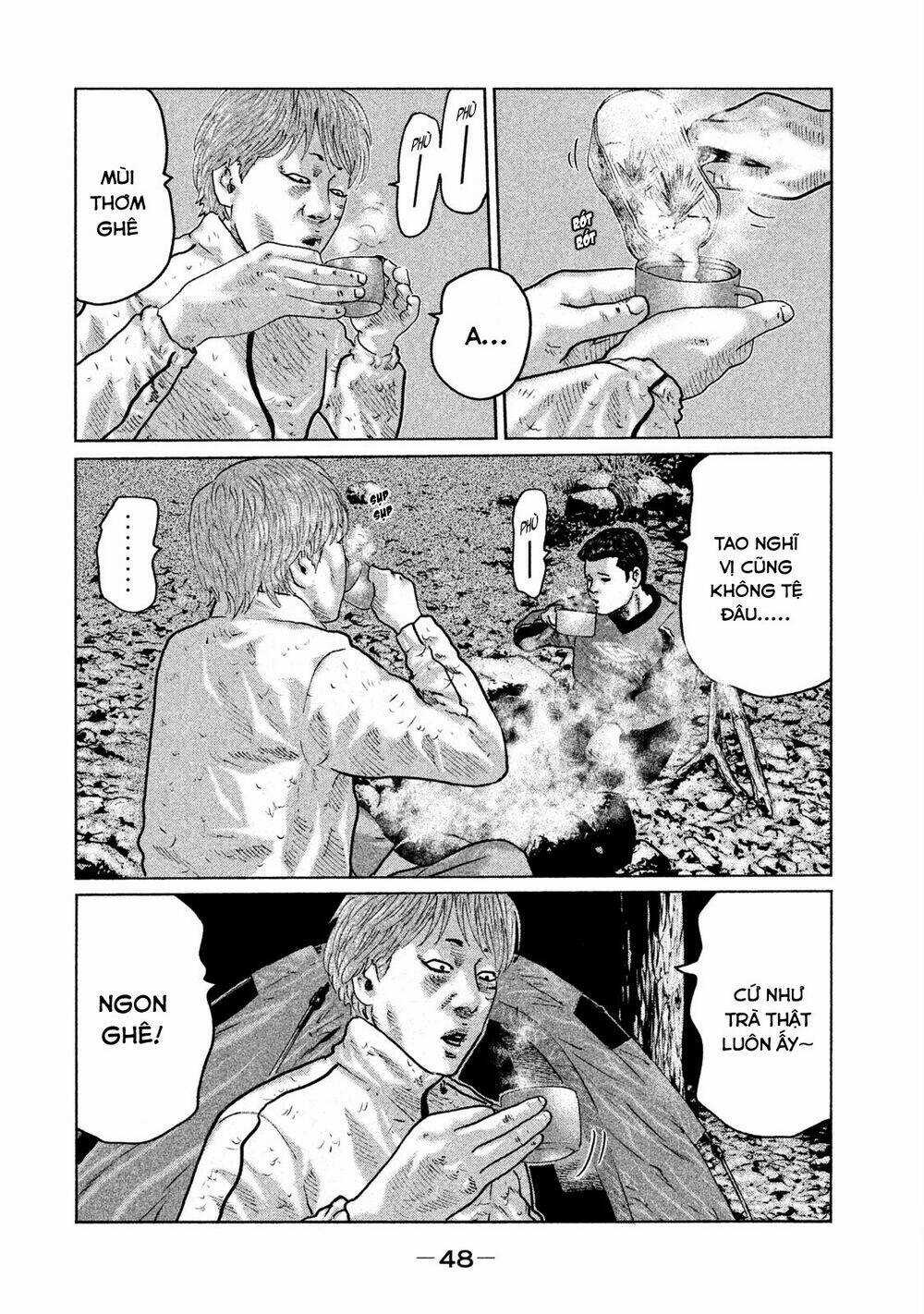 Sát Thủ Ẩn Dật Chapter 77 trang 7