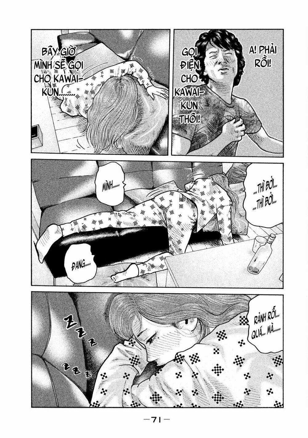 Sát Thủ Ẩn Dật Chapter 78 trang 12