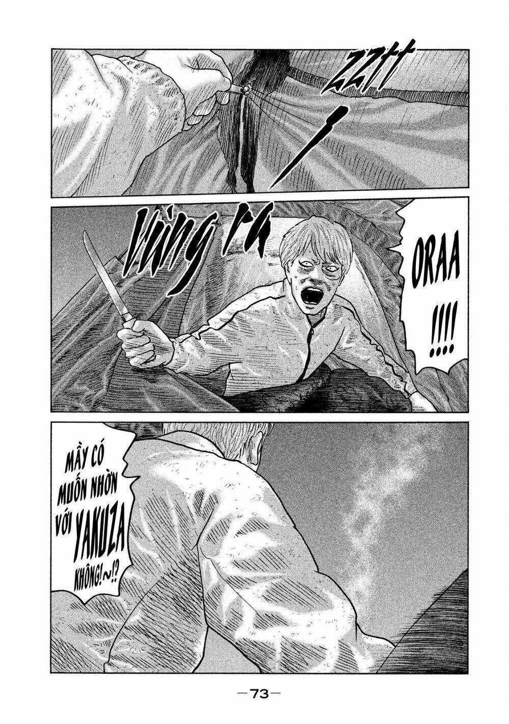 Sát Thủ Ẩn Dật Chapter 78 trang 14