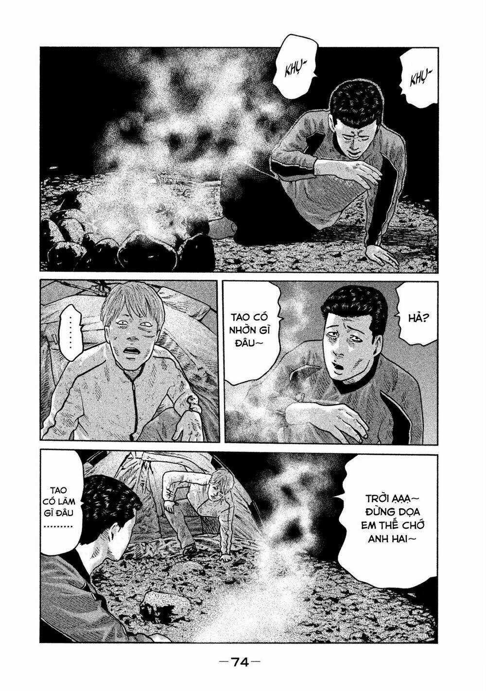 Sát Thủ Ẩn Dật Chapter 78 trang 15