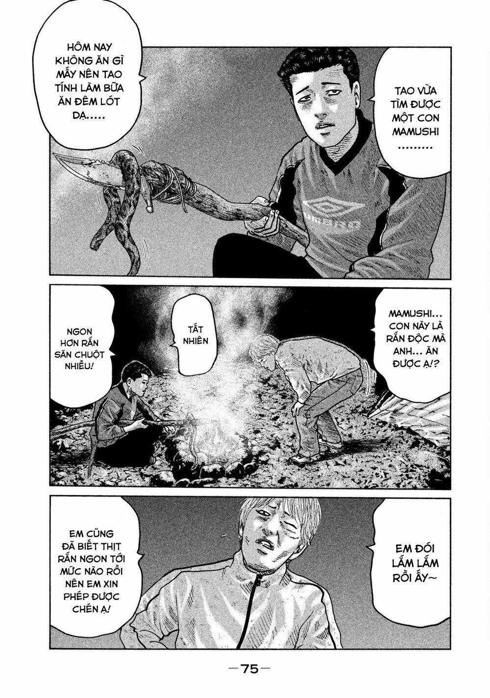 Sát Thủ Ẩn Dật Chapter 78 trang 16