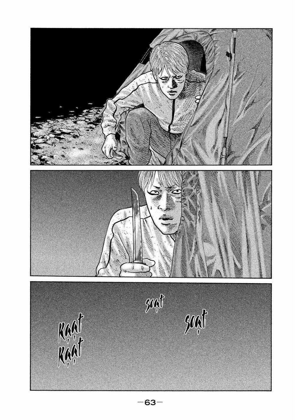 Sát Thủ Ẩn Dật Chapter 78 trang 4