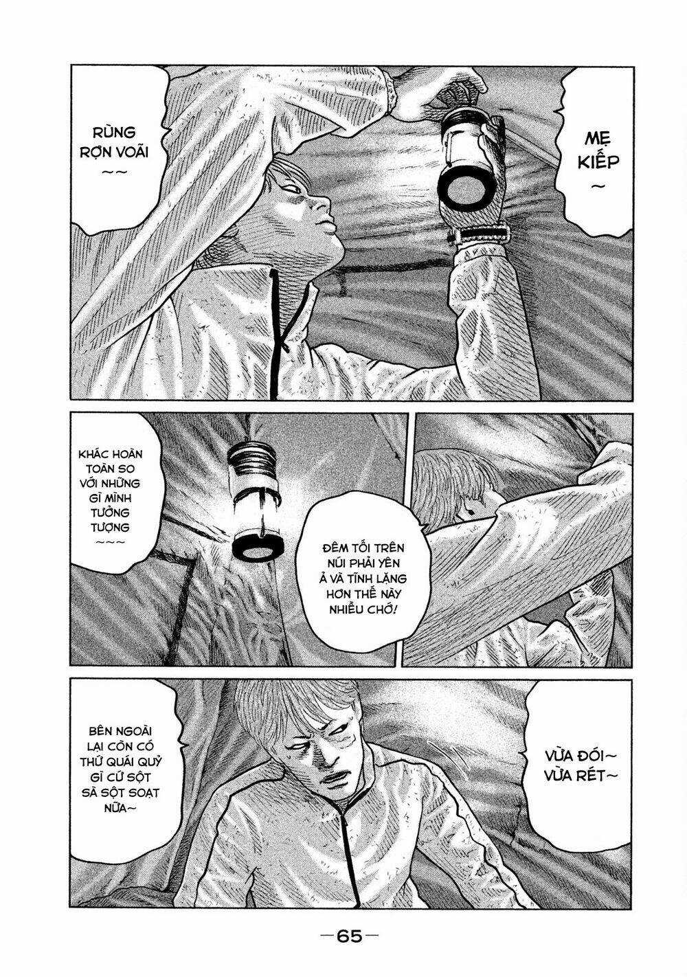 Sát Thủ Ẩn Dật Chapter 78 trang 6