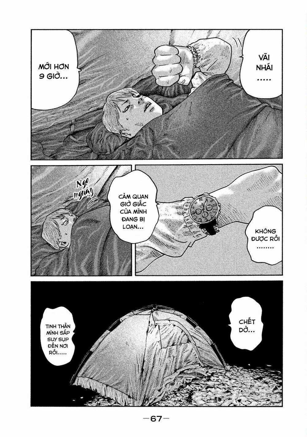 Sát Thủ Ẩn Dật Chapter 78 trang 8