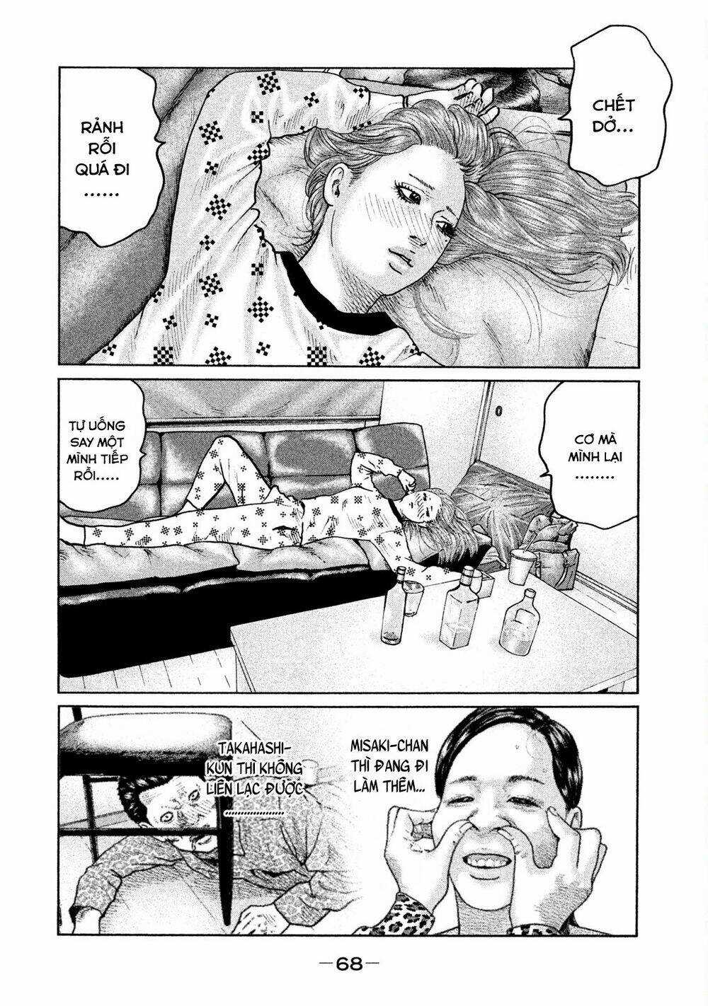 Sát Thủ Ẩn Dật Chapter 78 trang 9