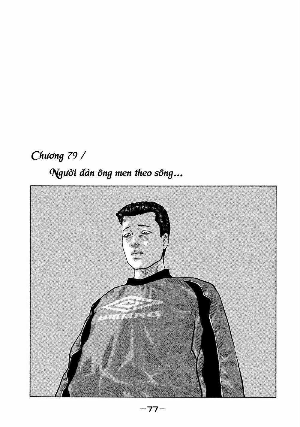 Sát Thủ Ẩn Dật Chapter 79 trang 0