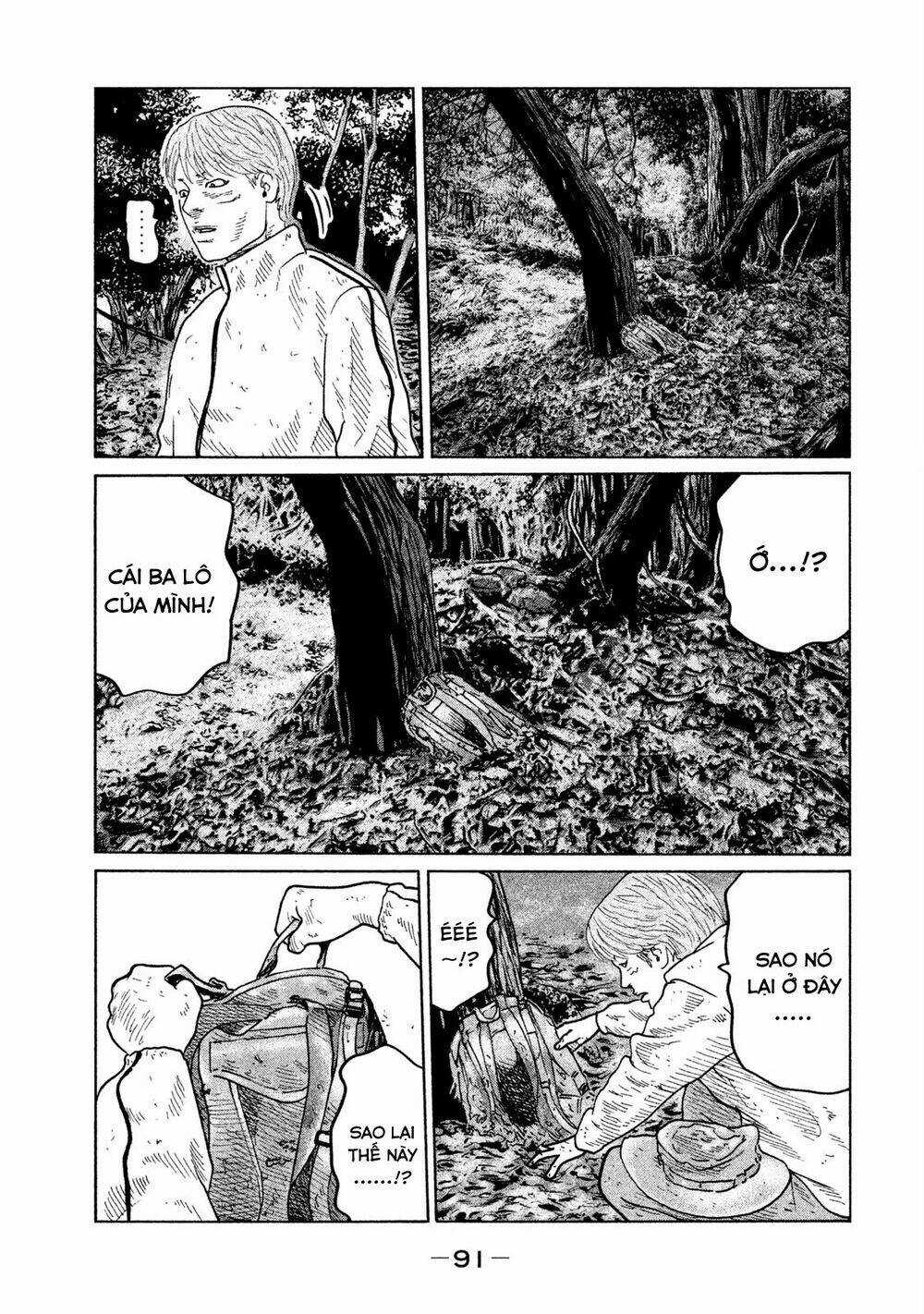 Sát Thủ Ẩn Dật Chapter 79 trang 14