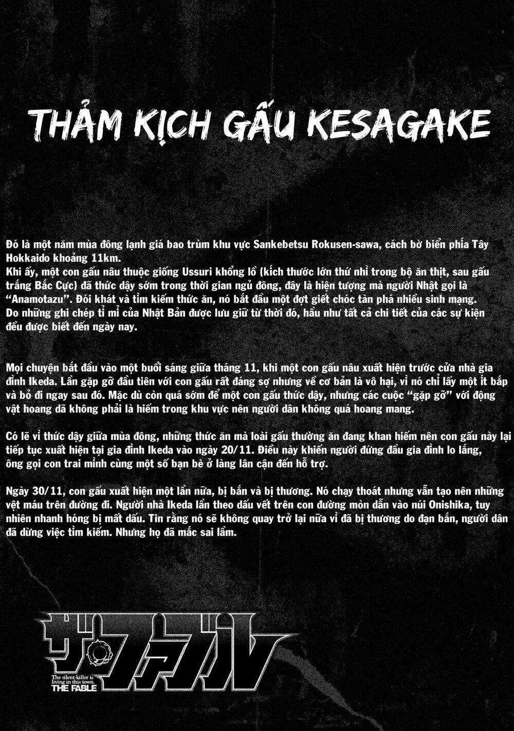 Sát Thủ Ẩn Dật Chapter 79 trang 18