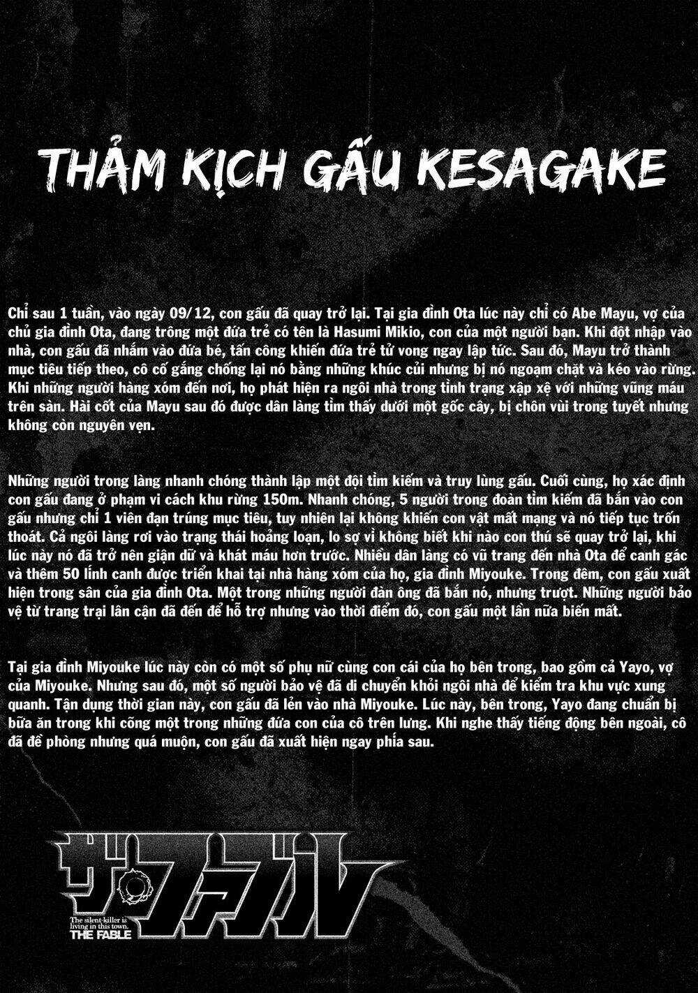 Sát Thủ Ẩn Dật Chapter 79 trang 19