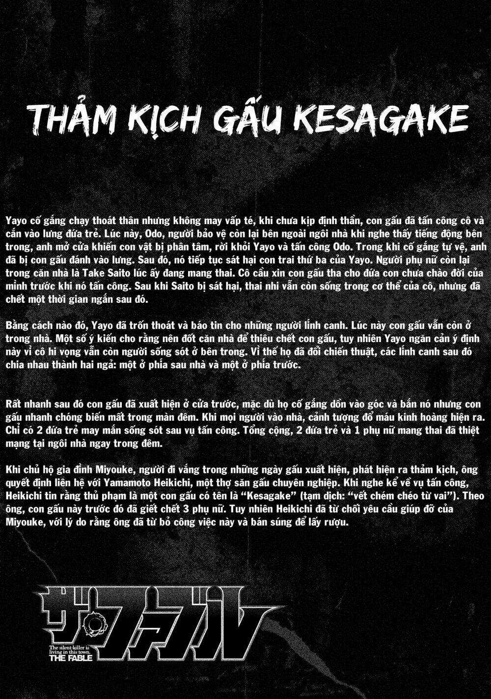 Sát Thủ Ẩn Dật Chapter 79 trang 20