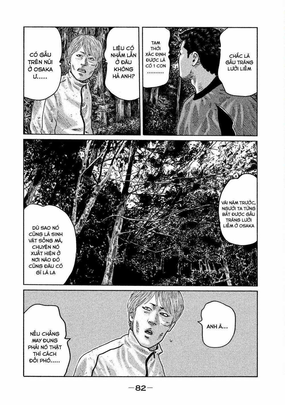 Sát Thủ Ẩn Dật Chapter 79 trang 5