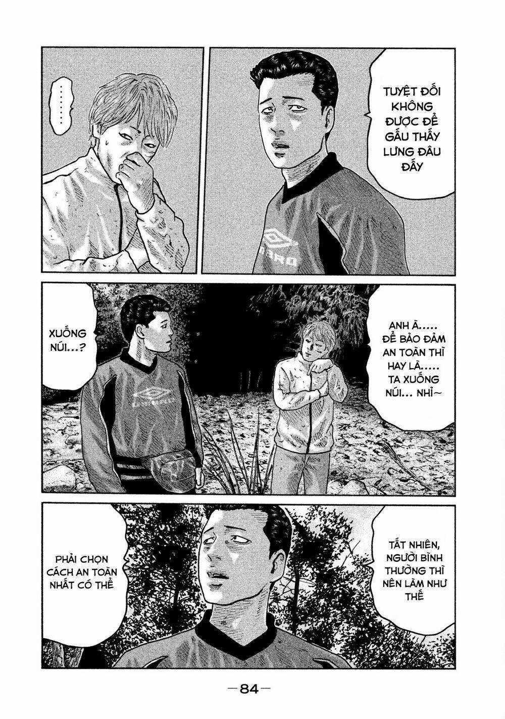 Sát Thủ Ẩn Dật Chapter 79 trang 7