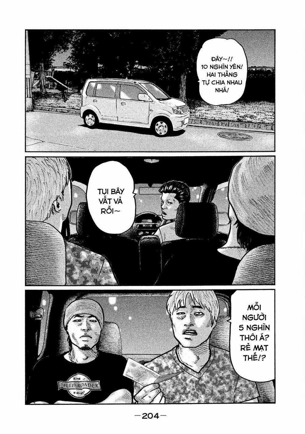 Sát Thủ Ẩn Dật Chapter 8 trang 15