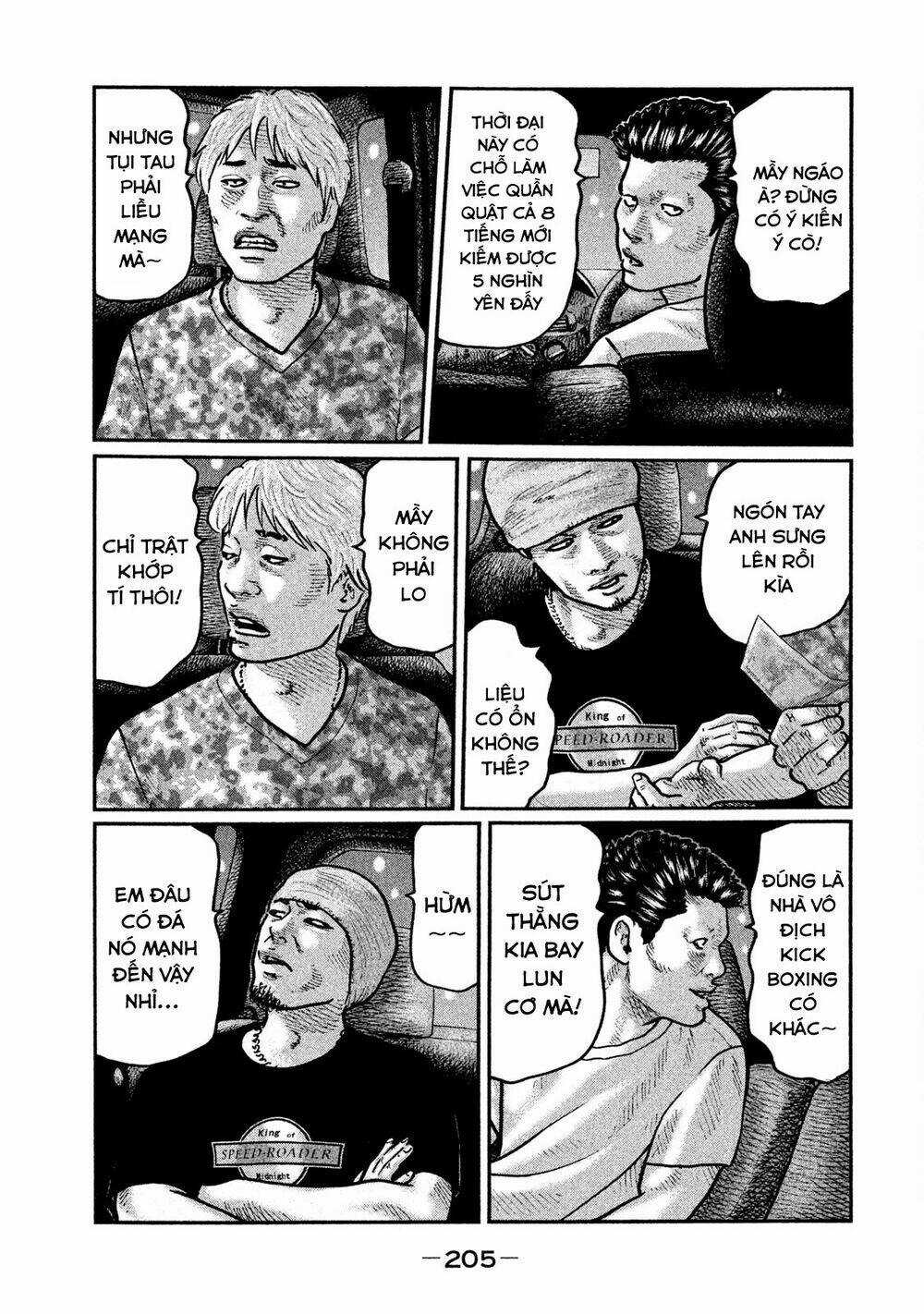 Sát Thủ Ẩn Dật Chapter 8 trang 16