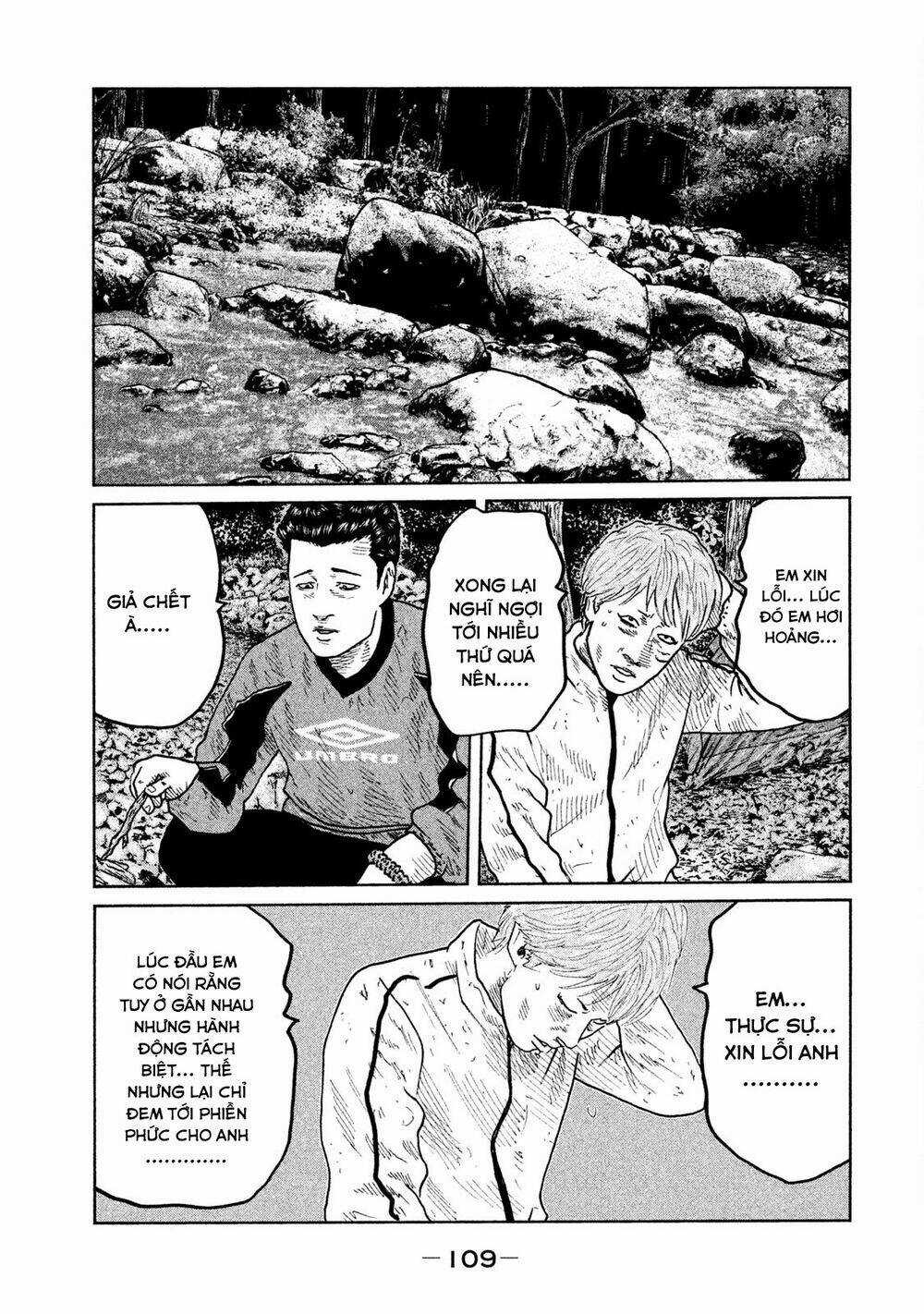 Sát Thủ Ẩn Dật Chapter 80 trang 13