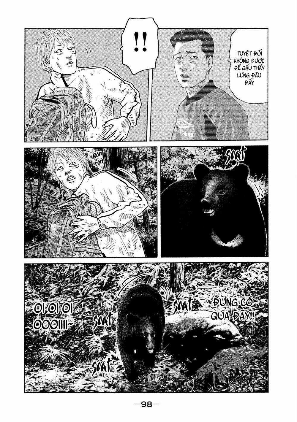 Sát Thủ Ẩn Dật Chapter 80 trang 2