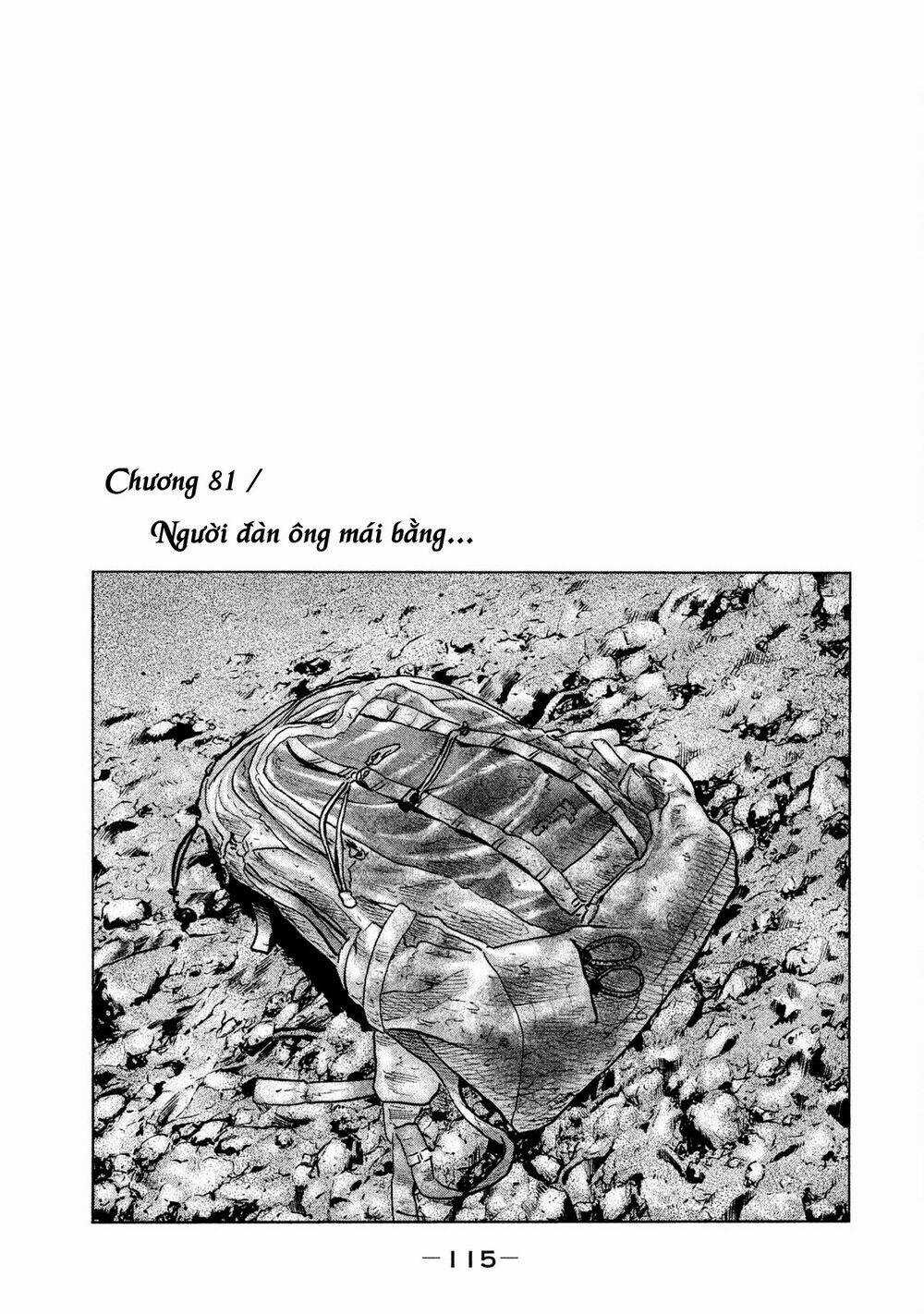 Sát Thủ Ẩn Dật Chapter 81 trang 0