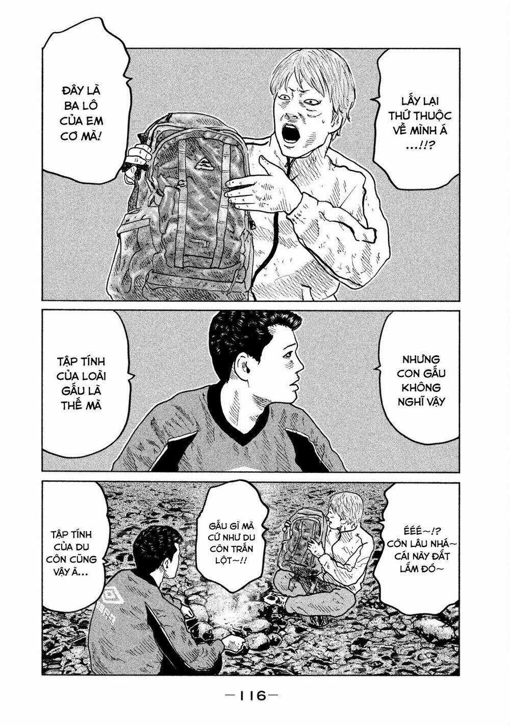 Sát Thủ Ẩn Dật Chapter 81 trang 1