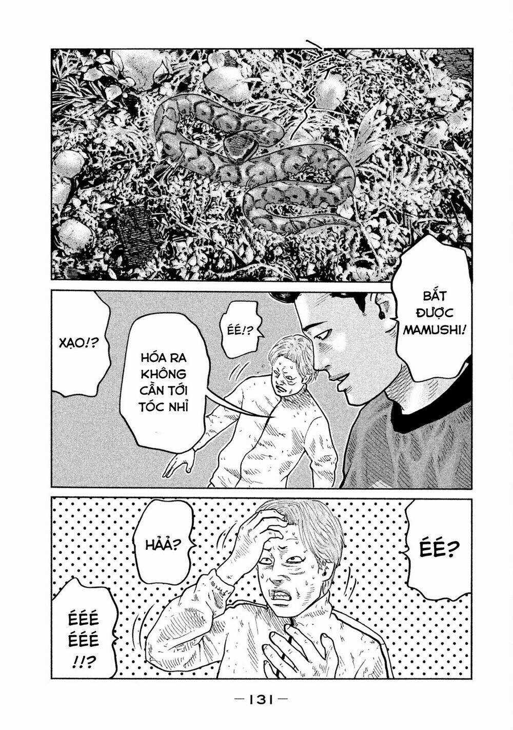 Sát Thủ Ẩn Dật Chapter 81 trang 16