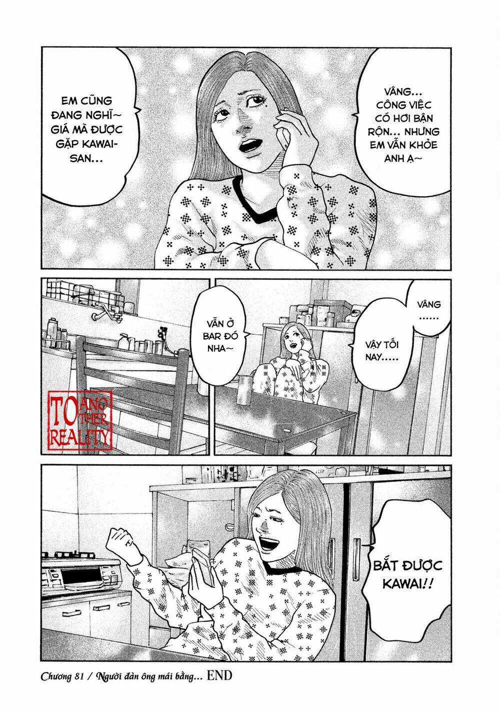 Sát Thủ Ẩn Dật Chapter 81 trang 17