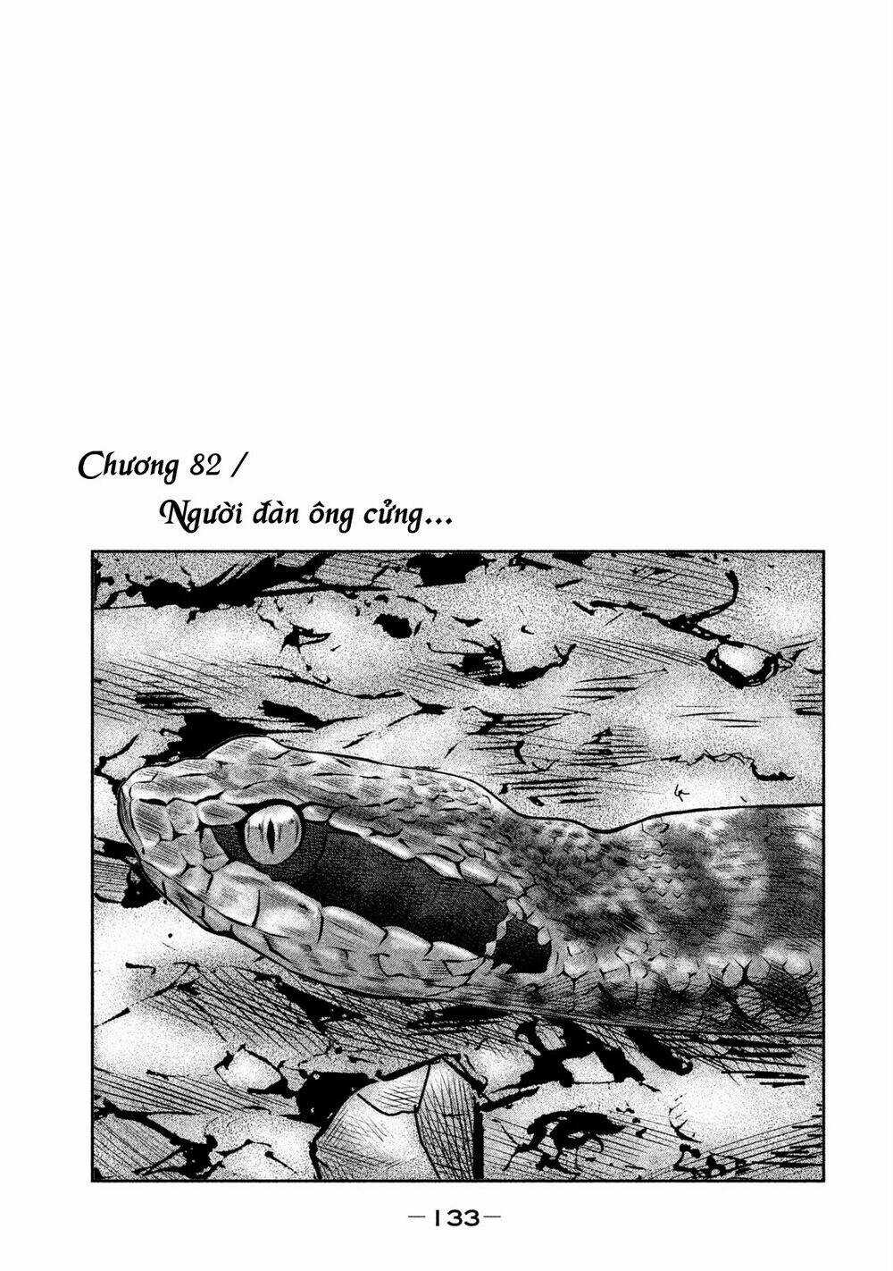 Sát Thủ Ẩn Dật Chapter 82 trang 0