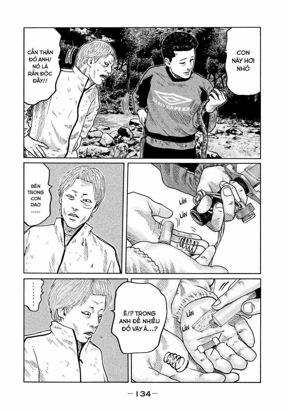 Sát Thủ Ẩn Dật Chapter 82 trang 1