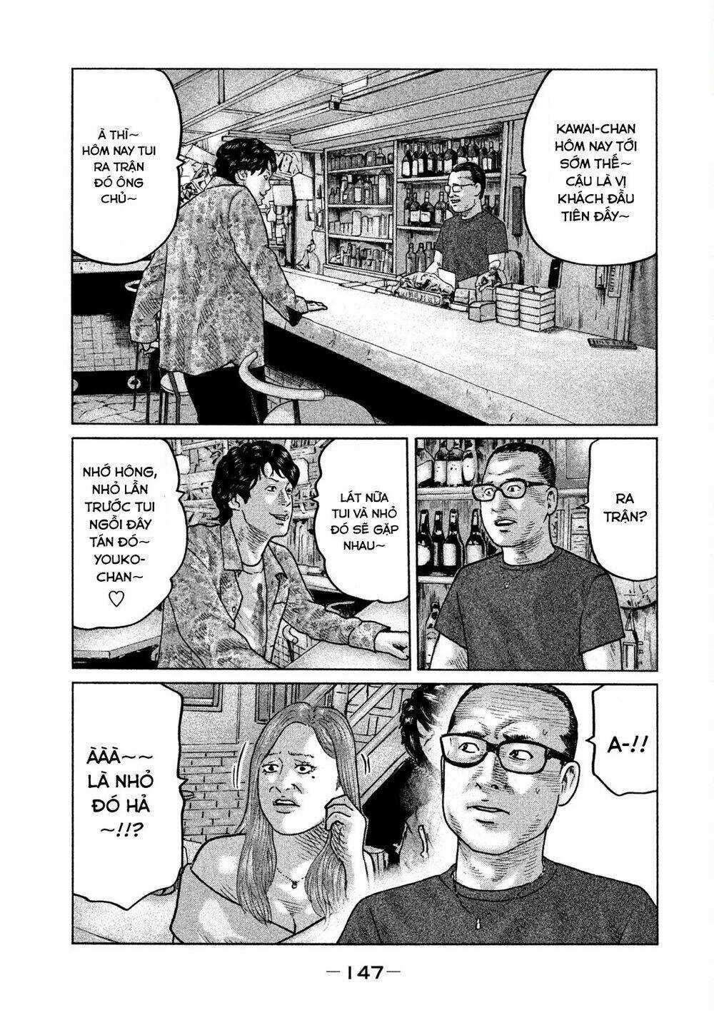 Sát Thủ Ẩn Dật Chapter 82 trang 14