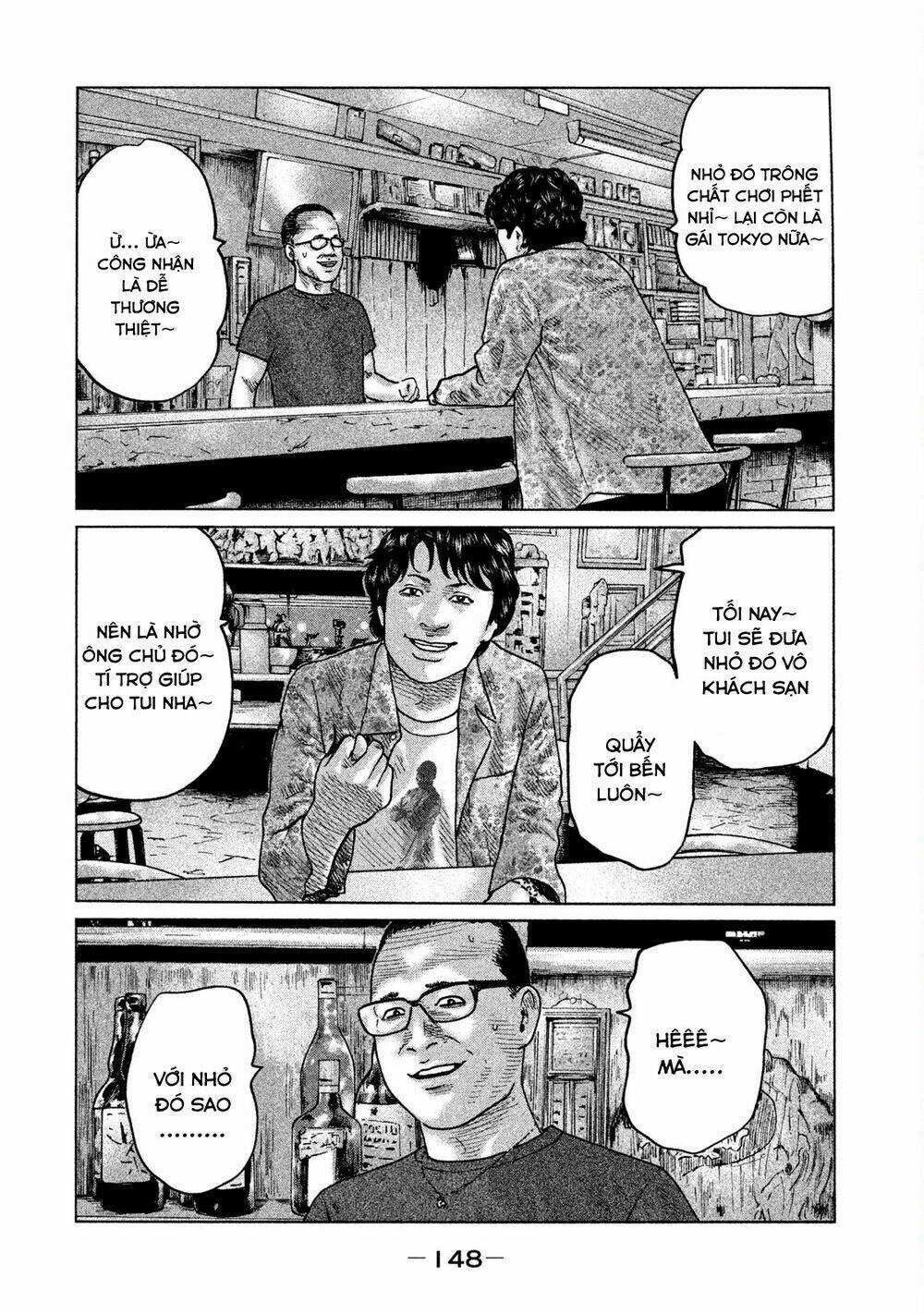 Sát Thủ Ẩn Dật Chapter 82 trang 15