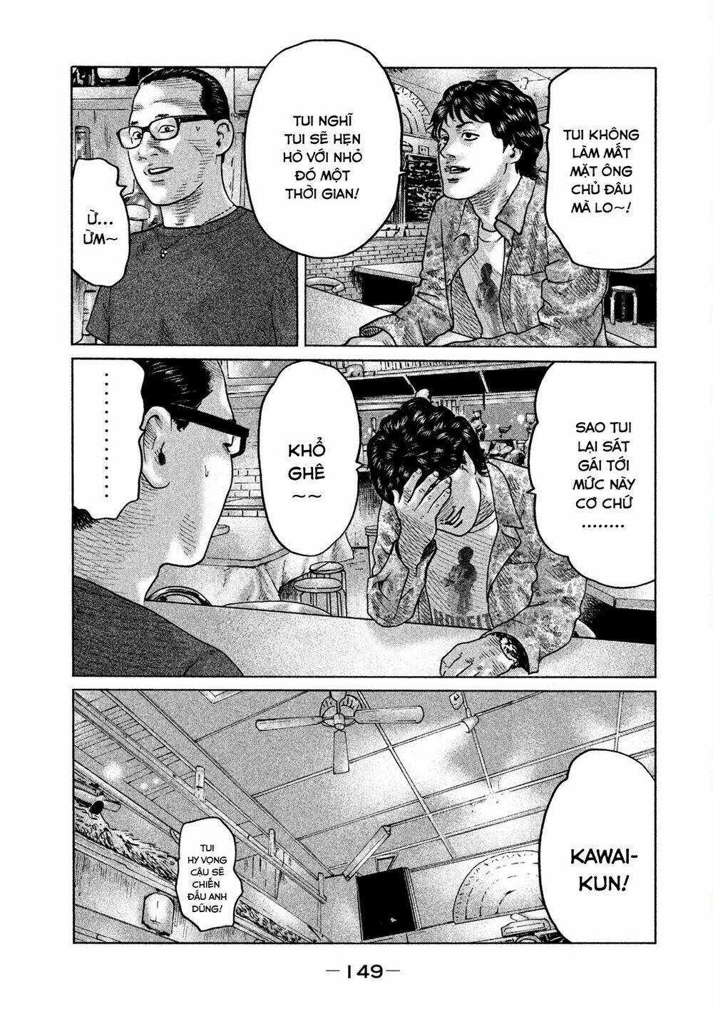 Sát Thủ Ẩn Dật Chapter 82 trang 16