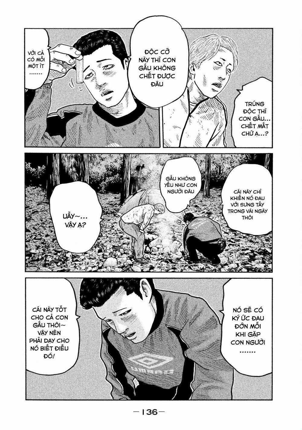 Sát Thủ Ẩn Dật Chapter 82 trang 3