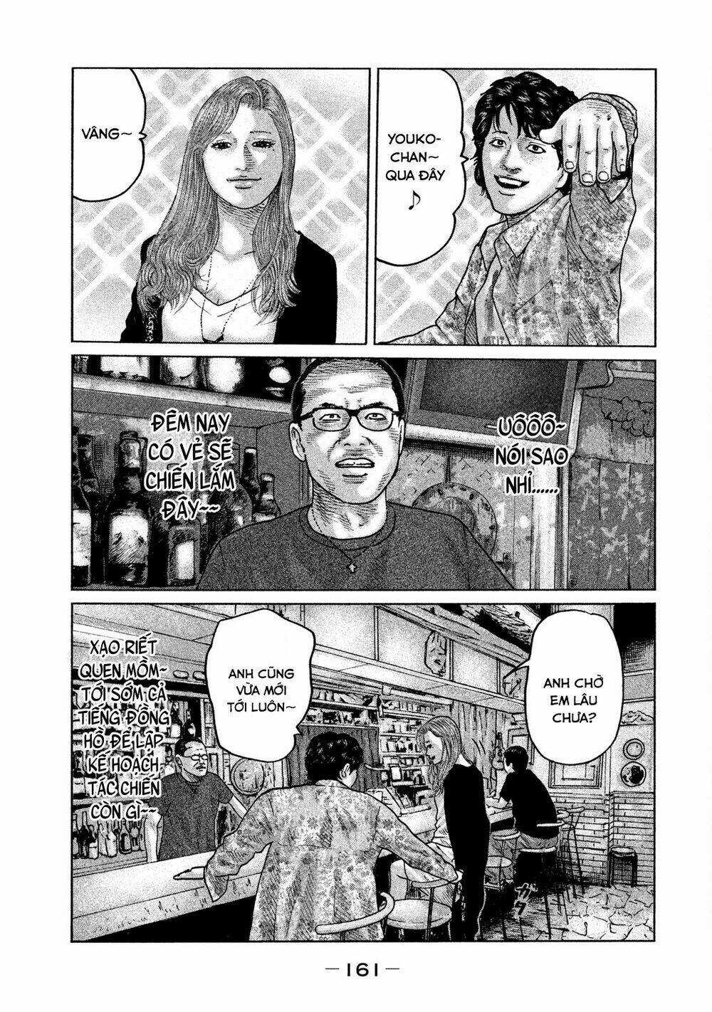 Sát Thủ Ẩn Dật Chapter 83 trang 10