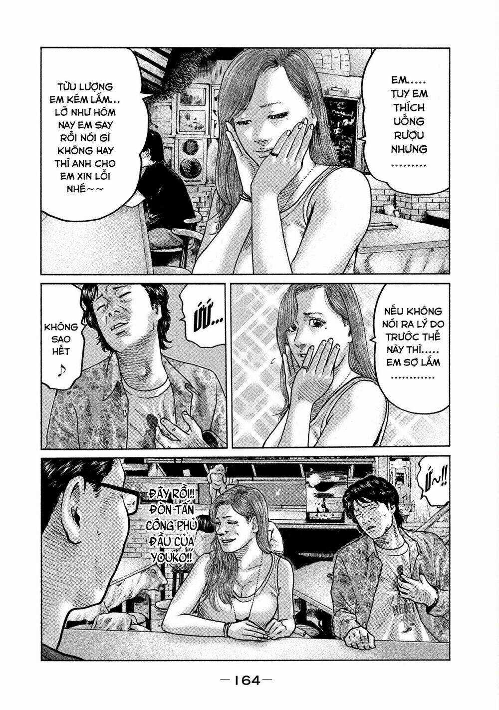 Sát Thủ Ẩn Dật Chapter 83 trang 13