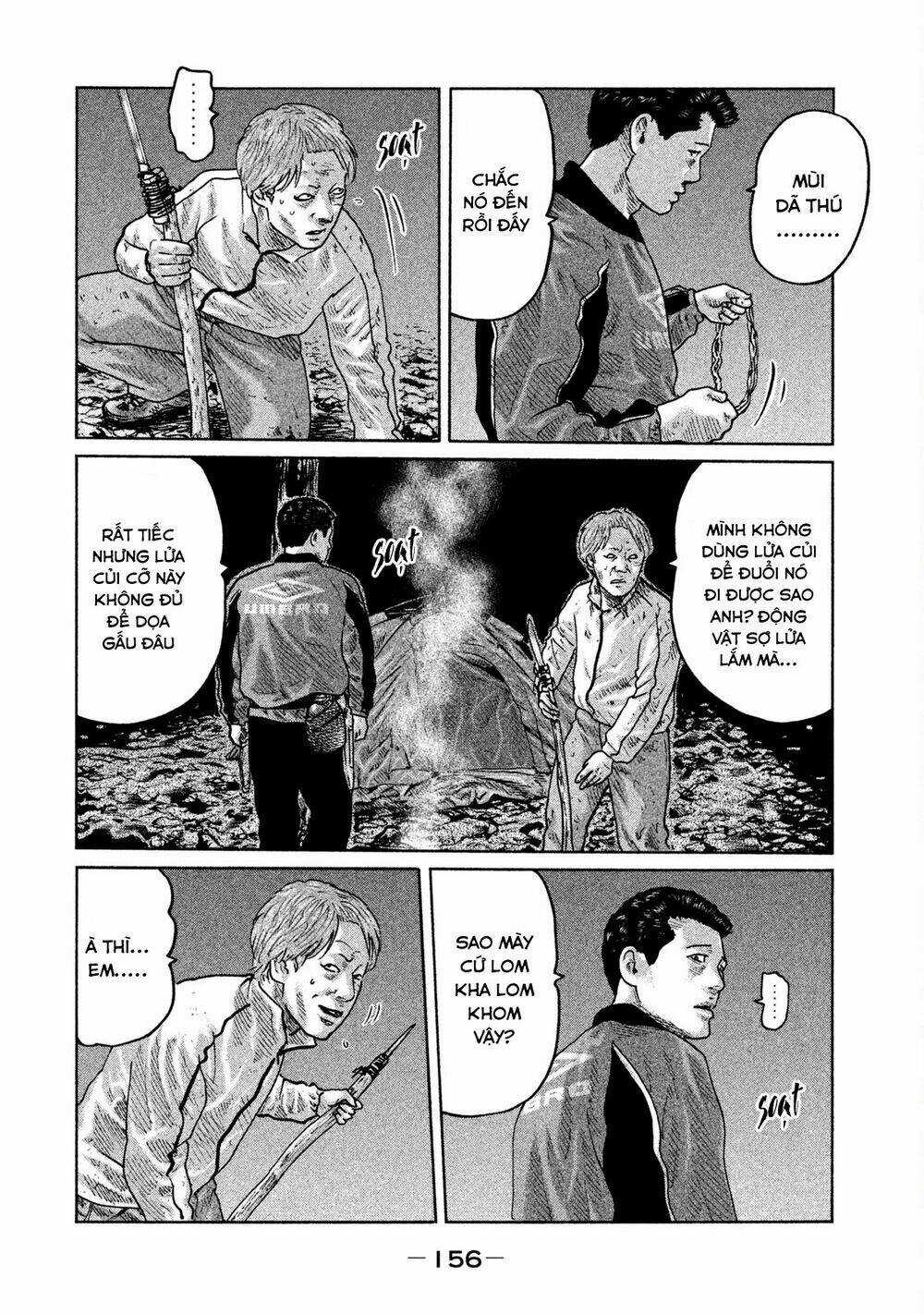 Sát Thủ Ẩn Dật Chapter 83 trang 5