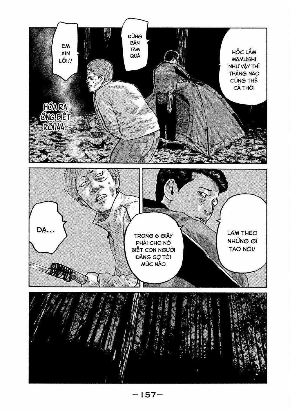 Sát Thủ Ẩn Dật Chapter 83 trang 6