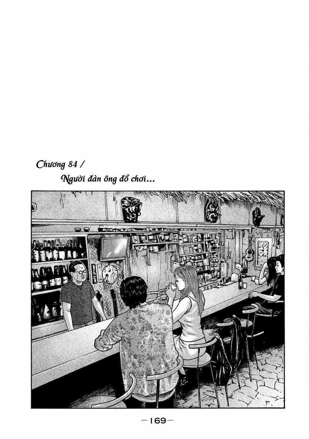 Sát Thủ Ẩn Dật Chapter 84 trang 0