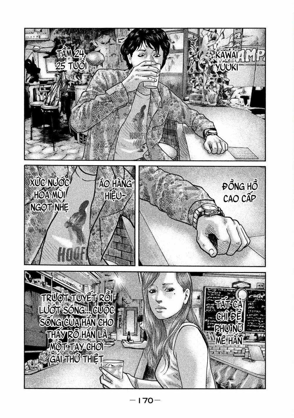 Sát Thủ Ẩn Dật Chapter 84 trang 1