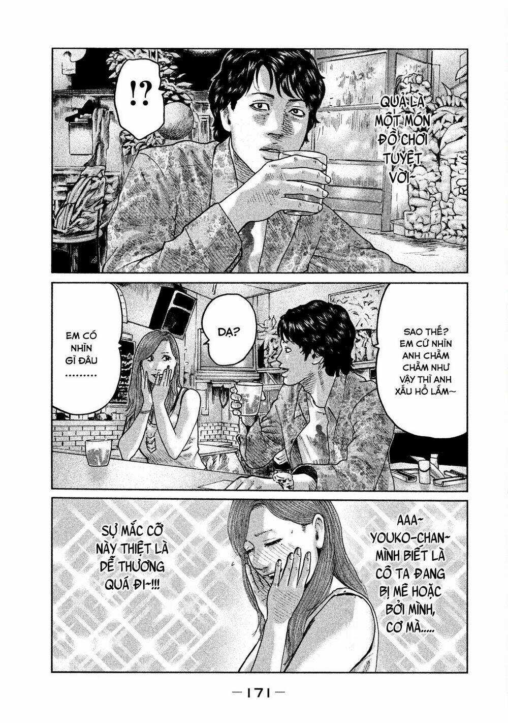 Sát Thủ Ẩn Dật Chapter 84 trang 2