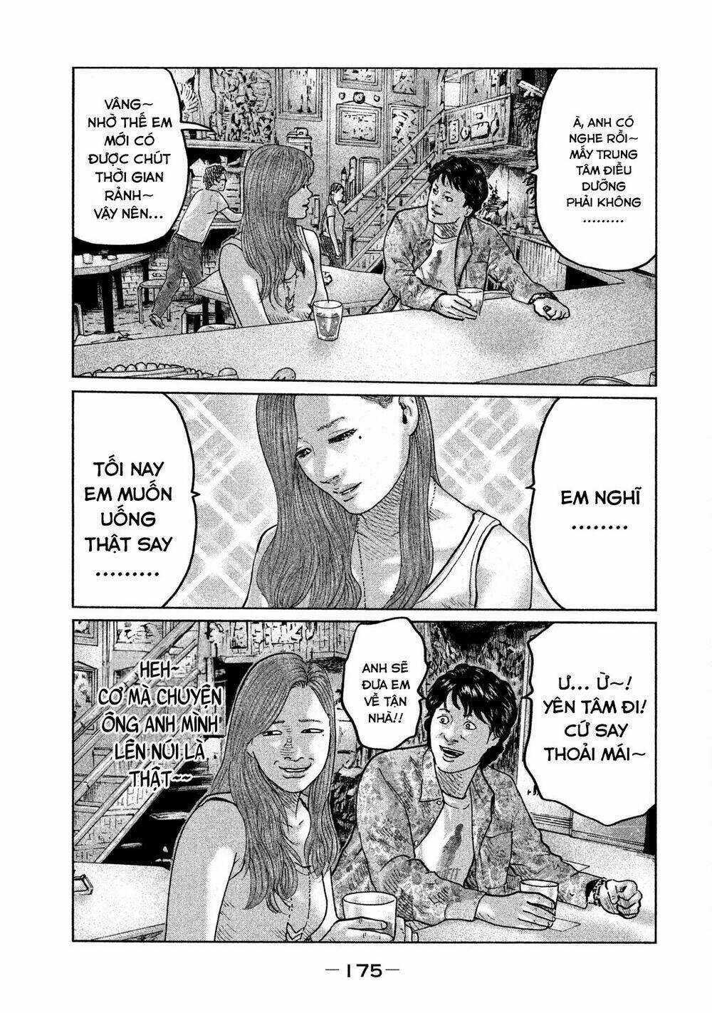 Sát Thủ Ẩn Dật Chapter 84 trang 6