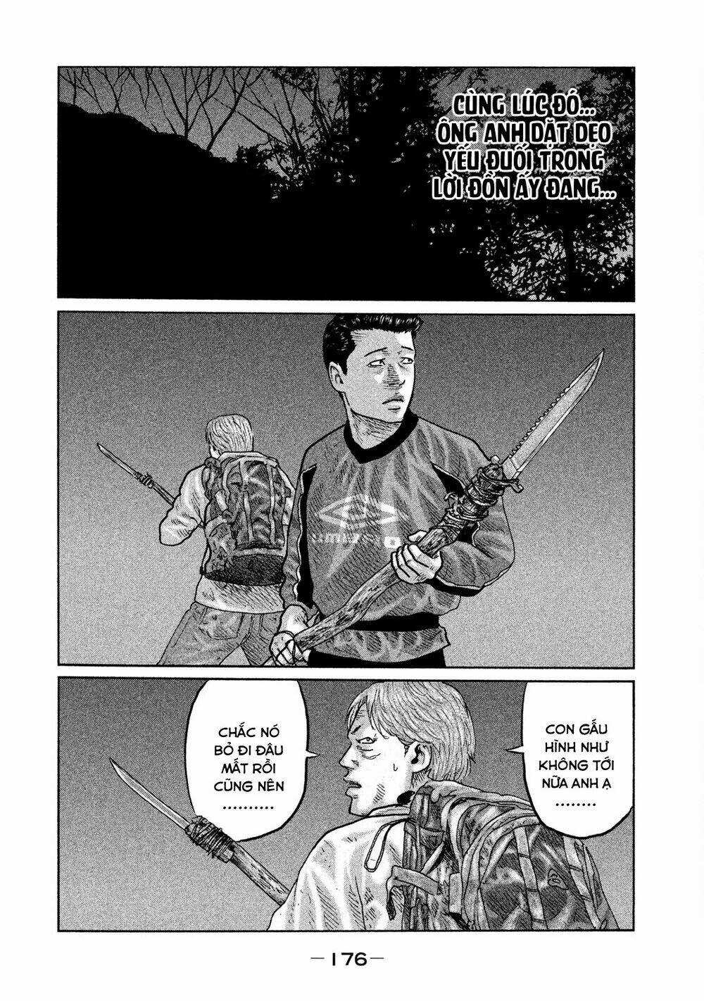 Sát Thủ Ẩn Dật Chapter 84 trang 7