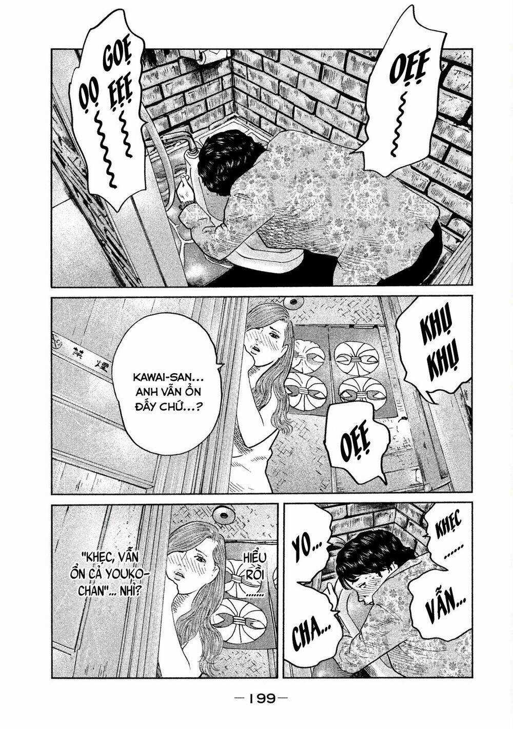 Sát Thủ Ẩn Dật Chapter 85 trang 10