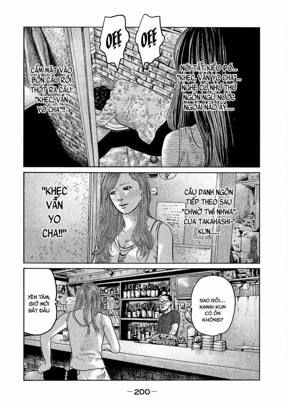 Sát Thủ Ẩn Dật Chapter 85 trang 11