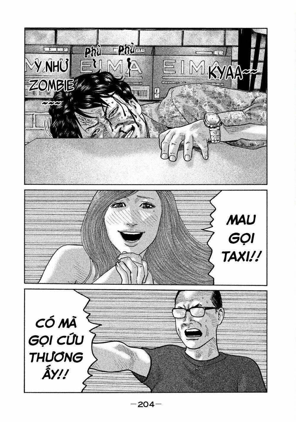 Sát Thủ Ẩn Dật Chapter 85 trang 15