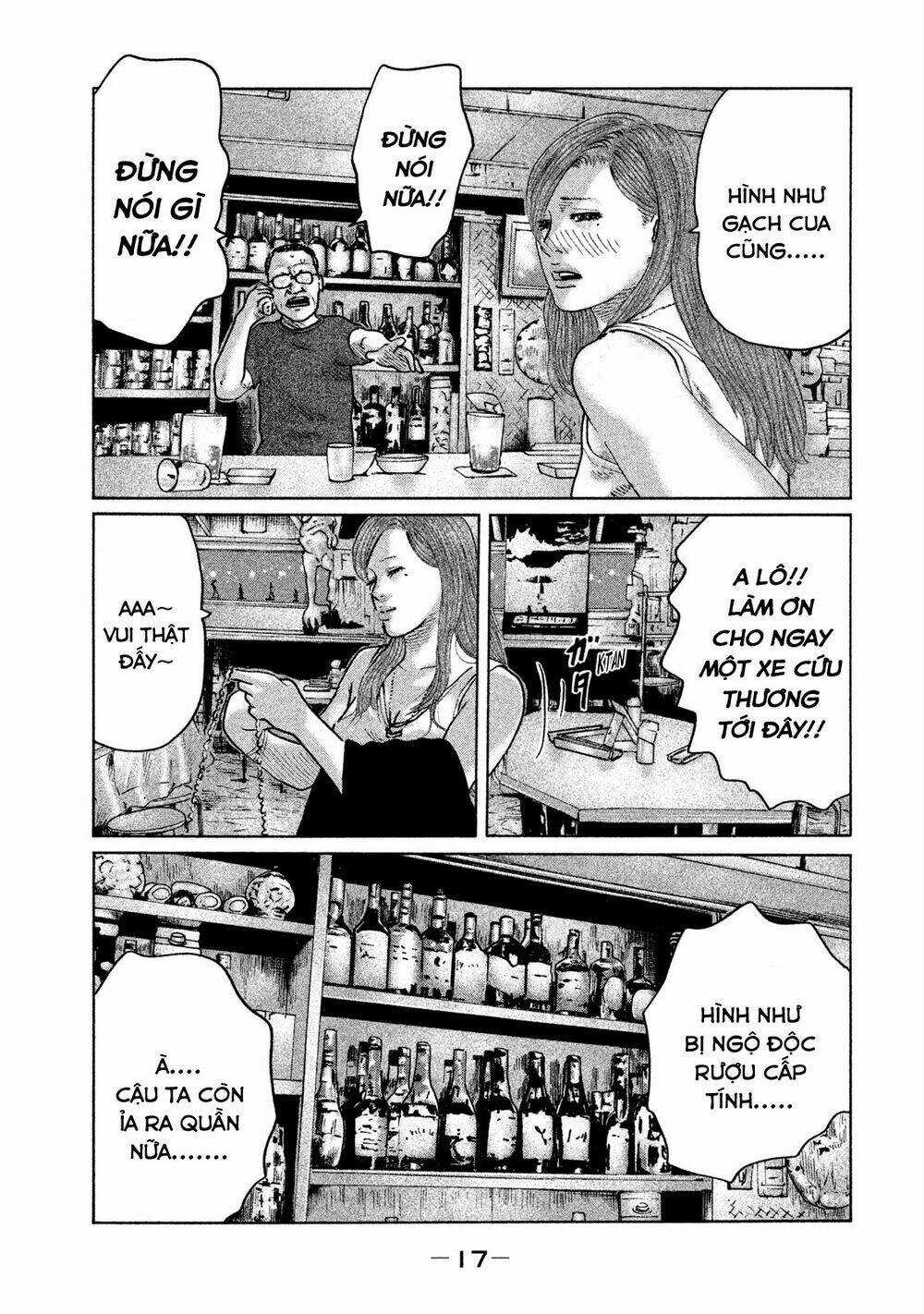 Sát Thủ Ẩn Dật Chapter 86 trang 16