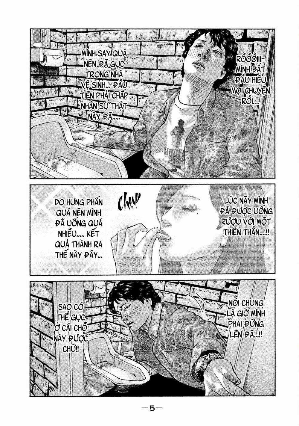 Sát Thủ Ẩn Dật Chapter 86 trang 4