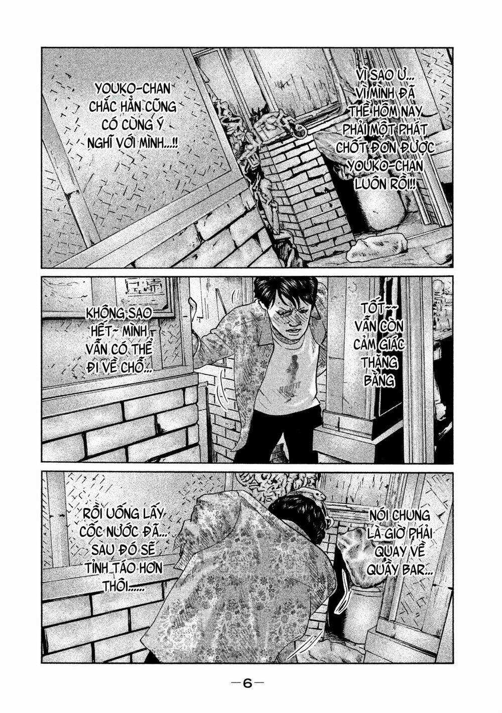 Sát Thủ Ẩn Dật Chapter 86 trang 5
