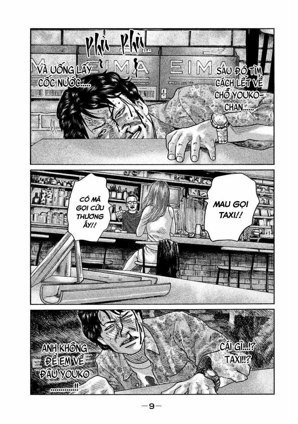 Sát Thủ Ẩn Dật Chapter 86 trang 8