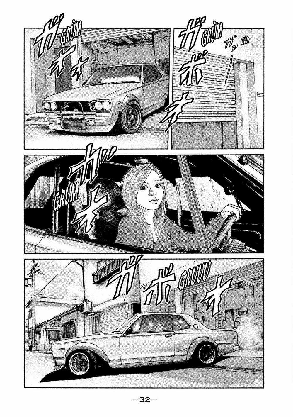 Sát Thủ Ẩn Dật Chapter 87 trang 11