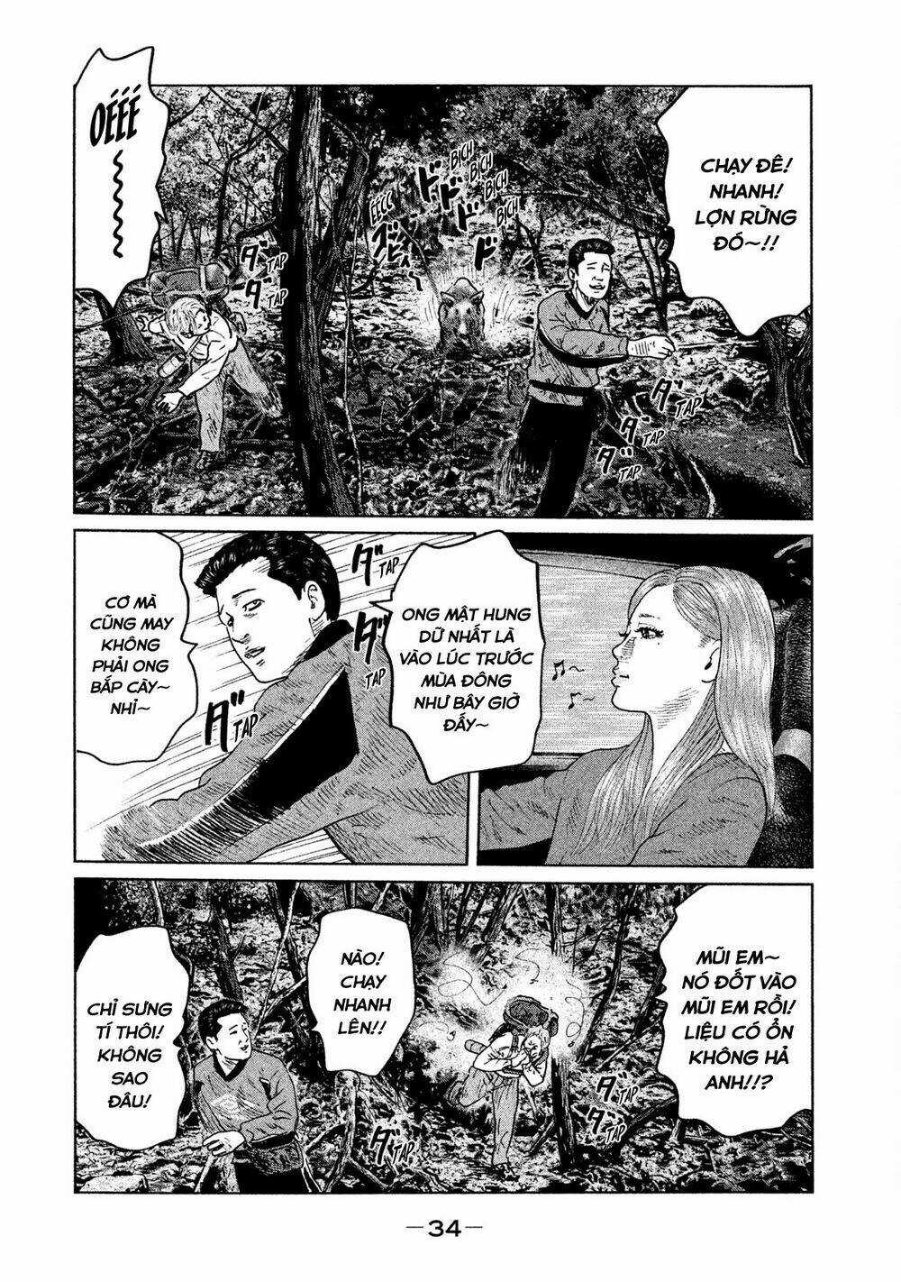 Sát Thủ Ẩn Dật Chapter 87 trang 13